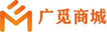 广觅商城